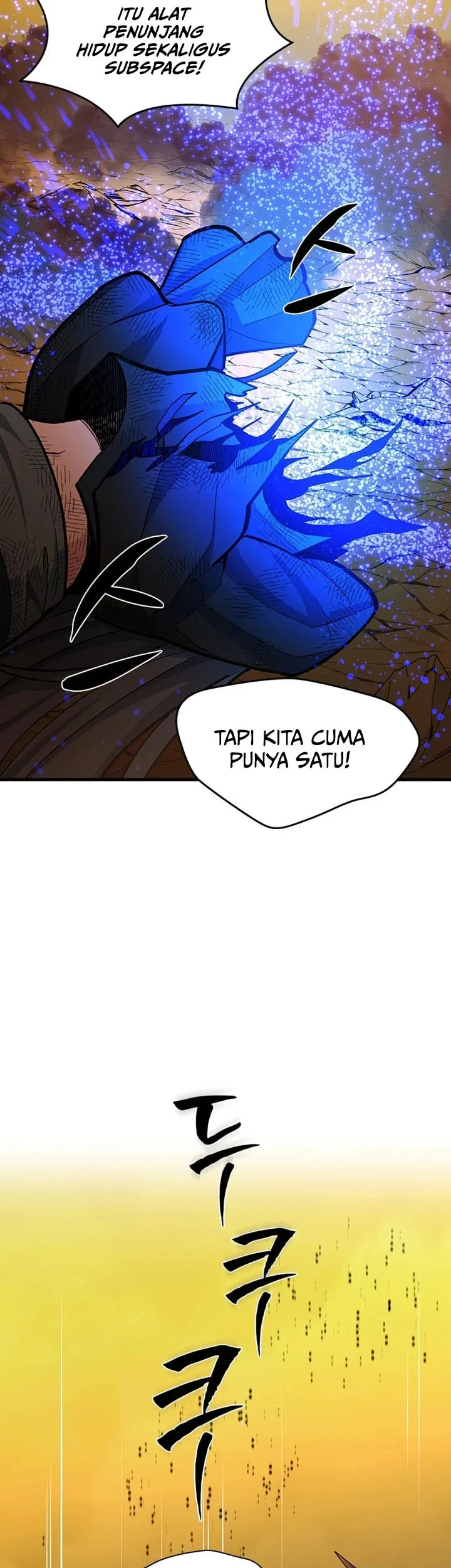 The Tutorial is Too Hard Chapter 265 - halaman 46