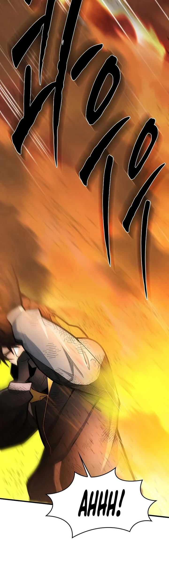 The Tutorial is Too Hard Chapter 265 - halaman 48
