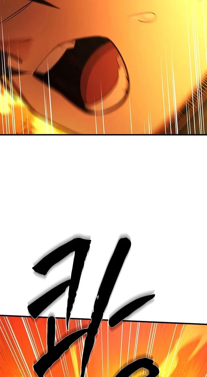 The Tutorial is Too Hard Chapter 265 - halaman 7