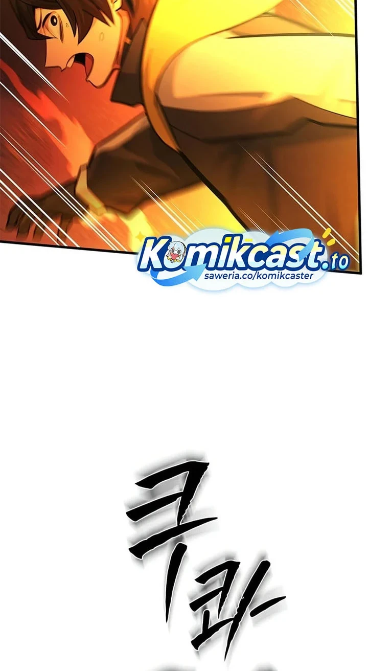 The Tutorial is Too Hard Chapter 265 - halaman 9