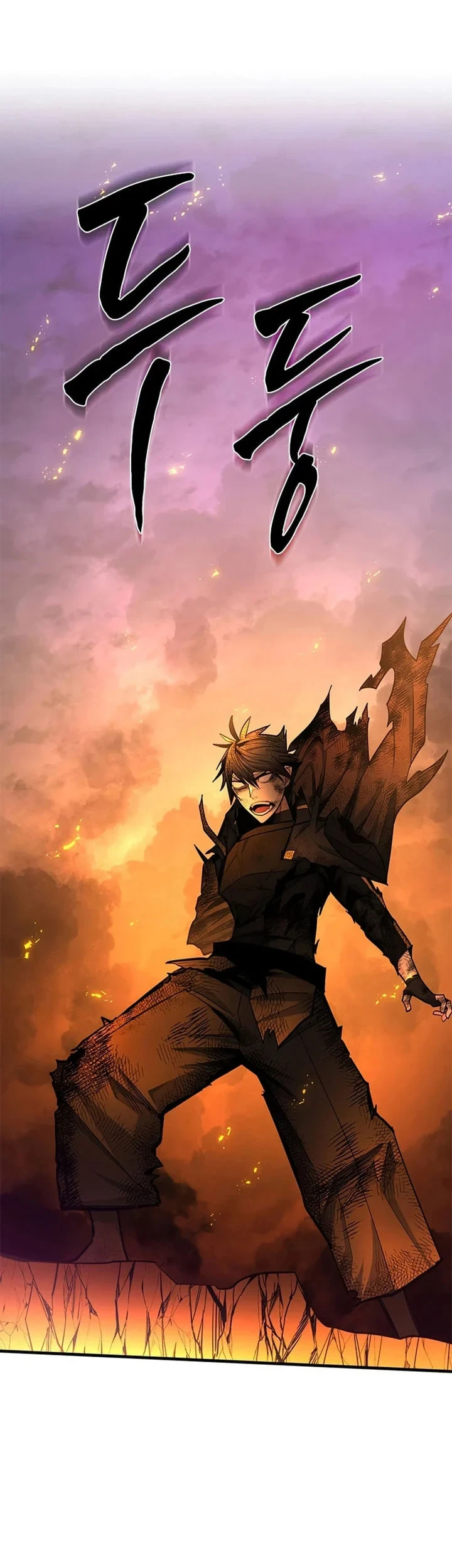 The Tutorial is Too Hard Chapter 266 - halaman 22