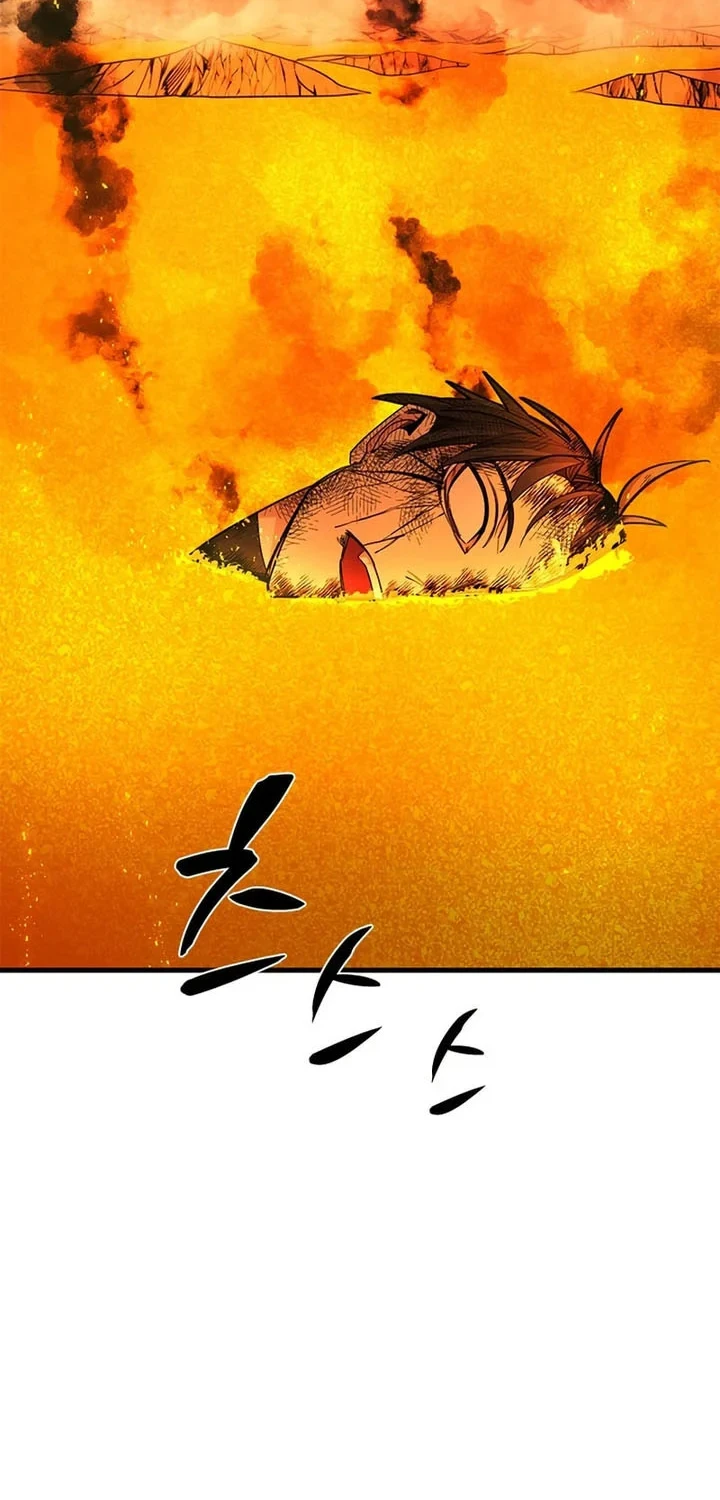The Tutorial is Too Hard Chapter 266 - halaman 29