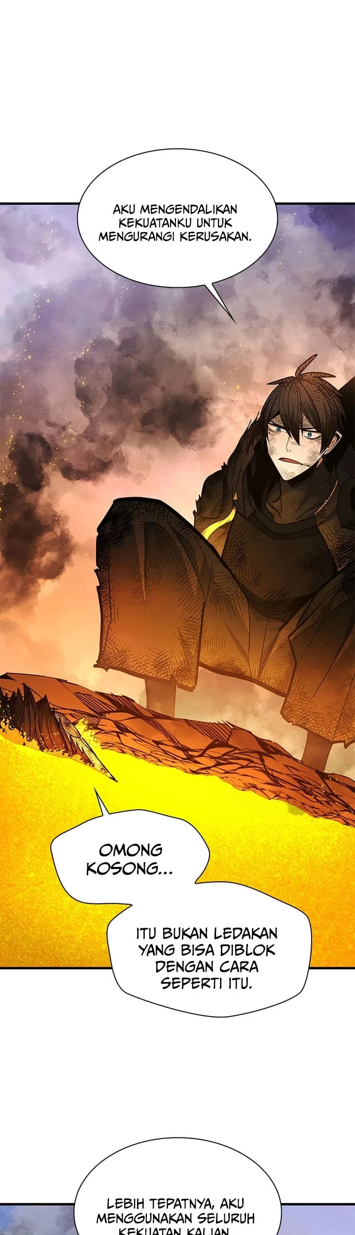 The Tutorial is Too Hard Chapter 266 - halaman 32
