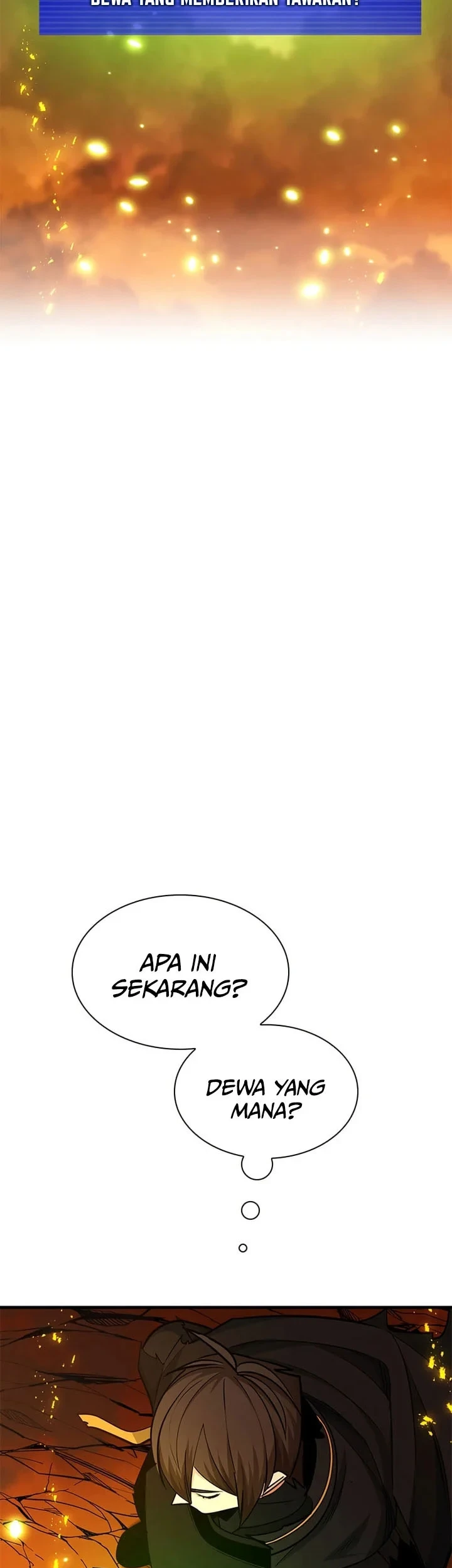 The Tutorial is Too Hard Chapter 266 - halaman 56