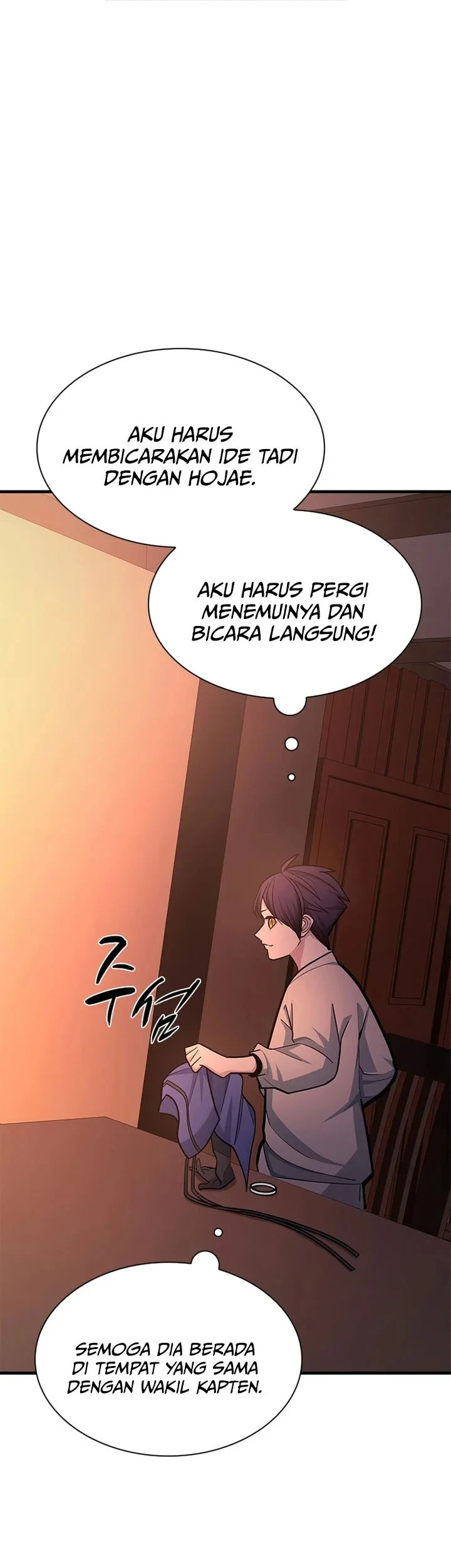 The Tutorial is Too Hard Chapter 267 - halaman 60