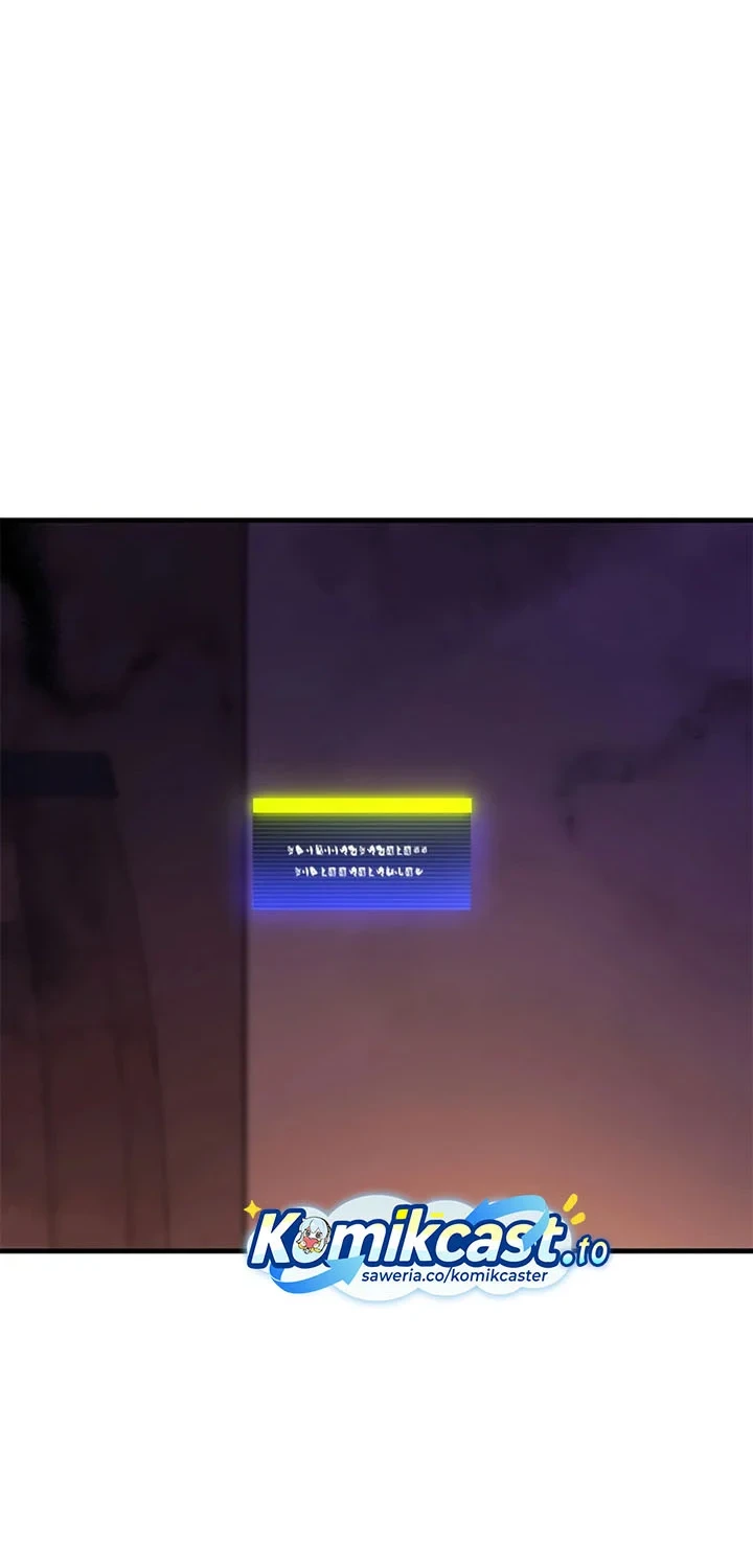 The Tutorial is Too Hard Chapter 267 - halaman 65