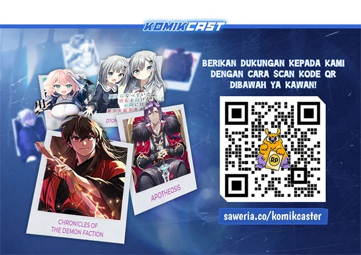 The Tutorial is Too Hard Chapter 267 - halaman 73