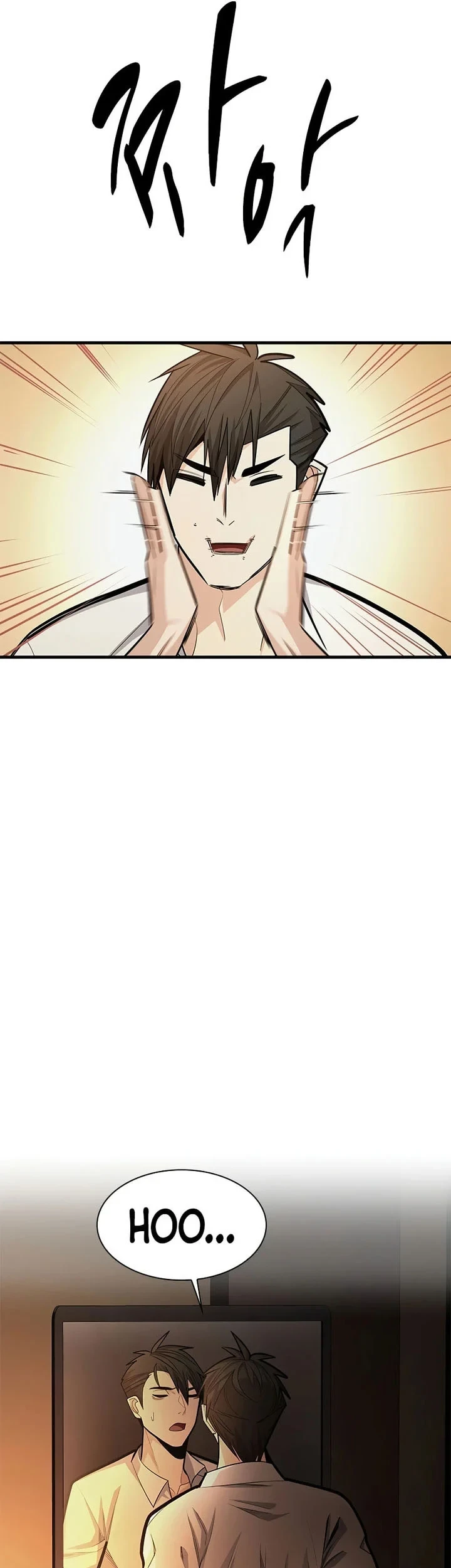 The Tutorial is Too Hard Chapter 268 - halaman 10