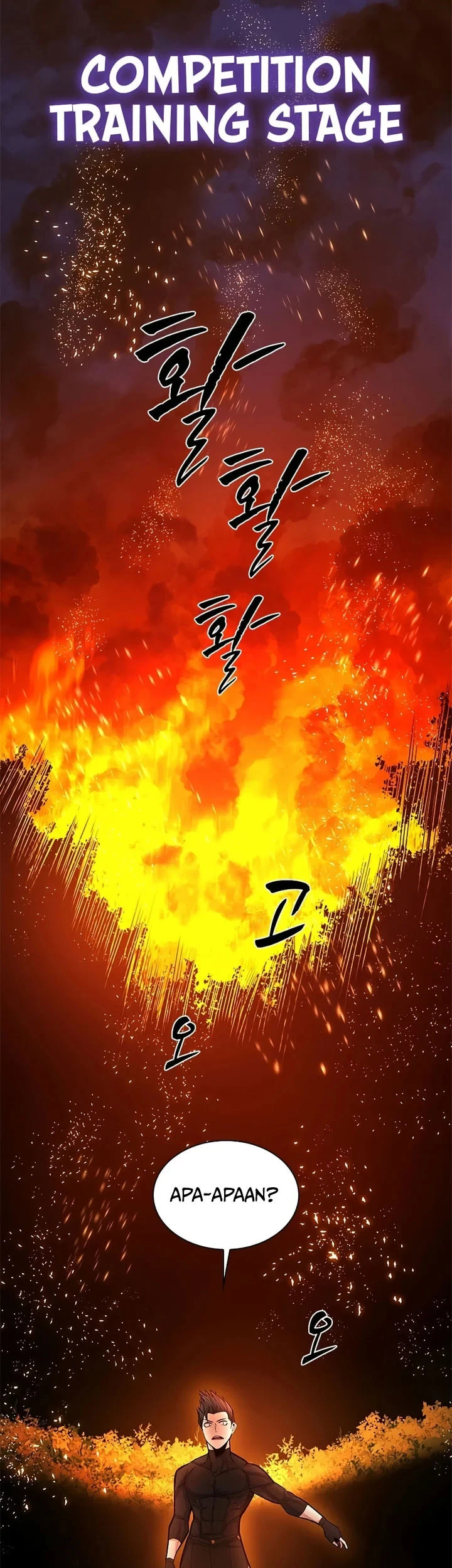 The Tutorial is Too Hard Chapter 268 - halaman 18
