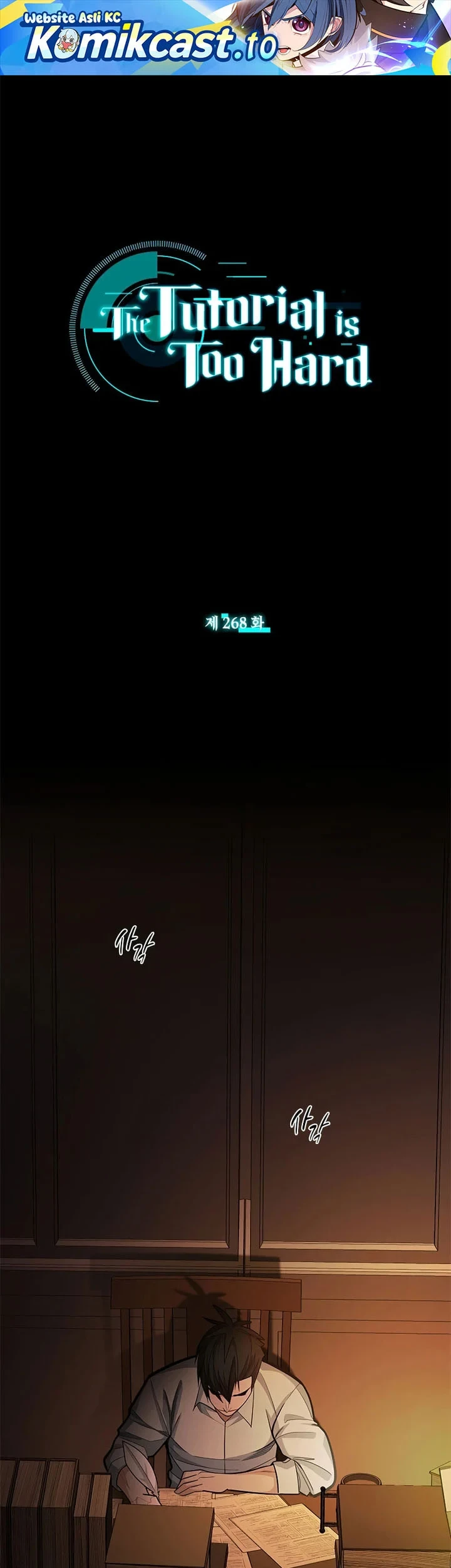 The Tutorial is Too Hard Chapter 268 - halaman 2