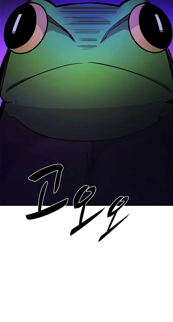The Tutorial is Too Hard Chapter 268 - halaman 55