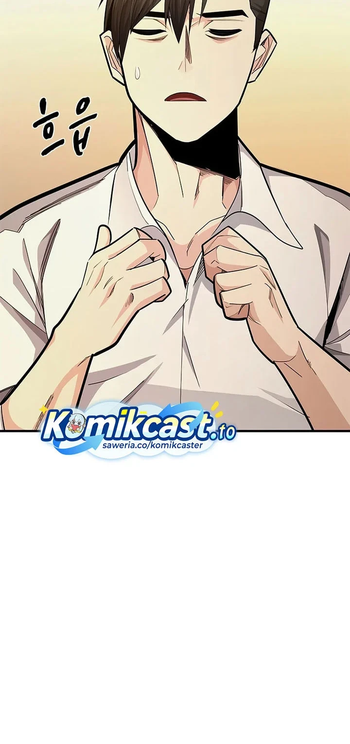 The Tutorial is Too Hard Chapter 268 - halaman 9