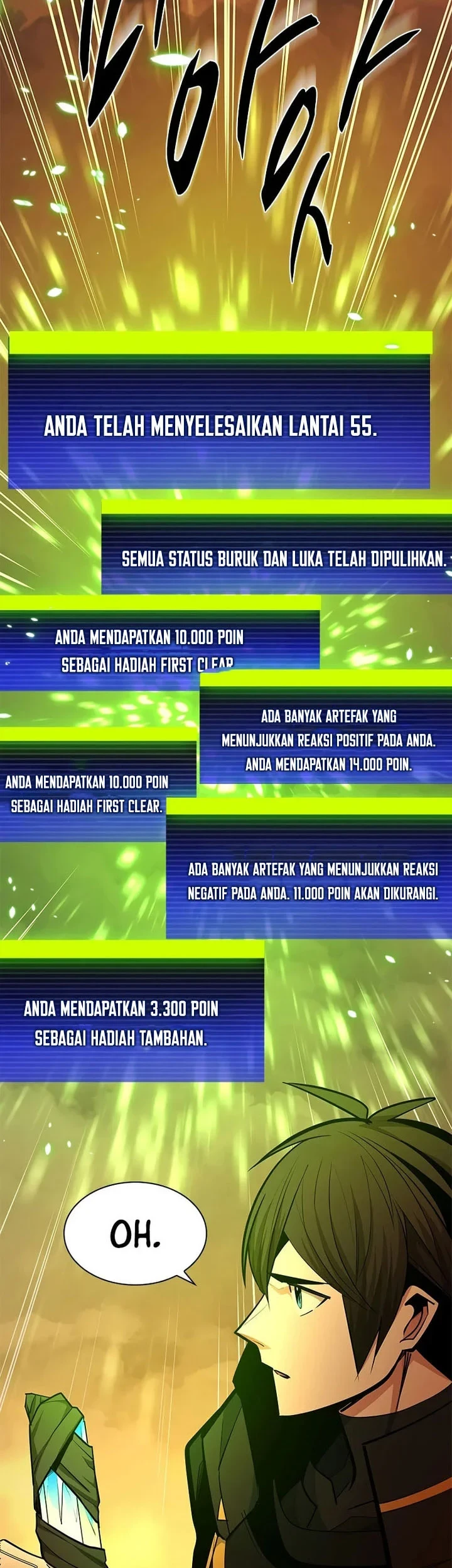The Tutorial is Too Hard Chapter 269 - halaman 20