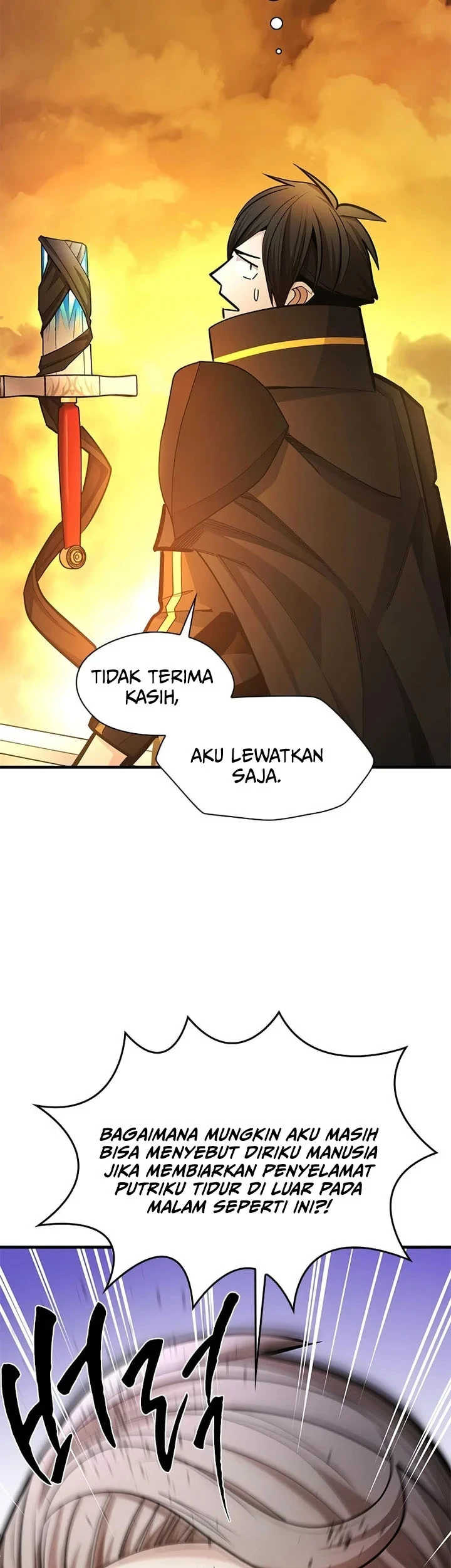 The Tutorial is Too Hard Chapter 269 - halaman 24