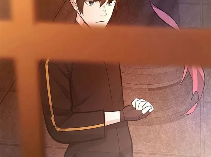 The Tutorial is Too Hard Chapter 269 - halaman 69