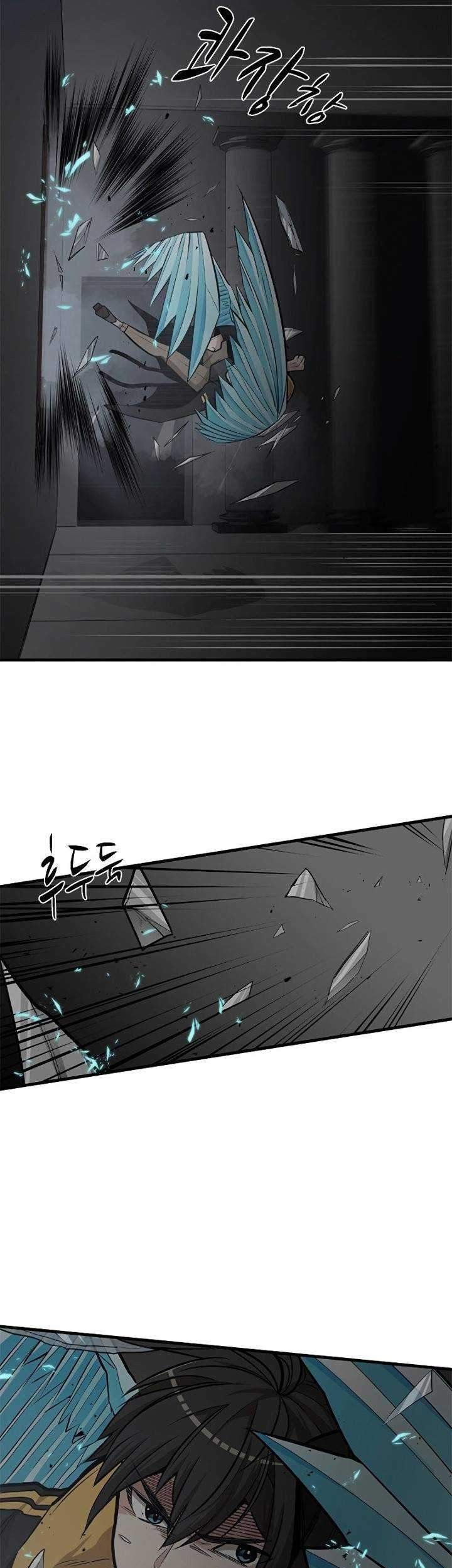 The Tutorial is Too Hard Chapter 27 - halaman 62