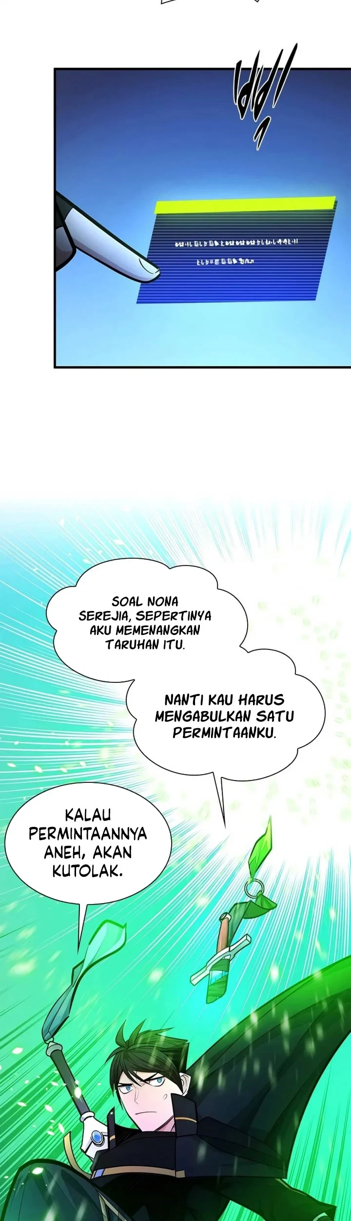 The Tutorial is Too Hard Chapter 270 - halaman 36