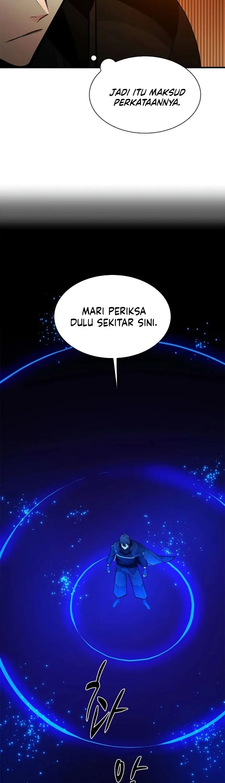 The Tutorial is Too Hard Chapter 270 - halaman 48