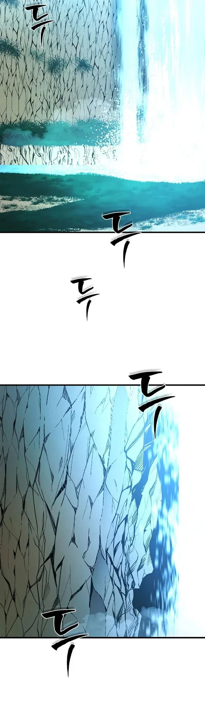 The Tutorial is Too Hard Chapter 270 - halaman 52