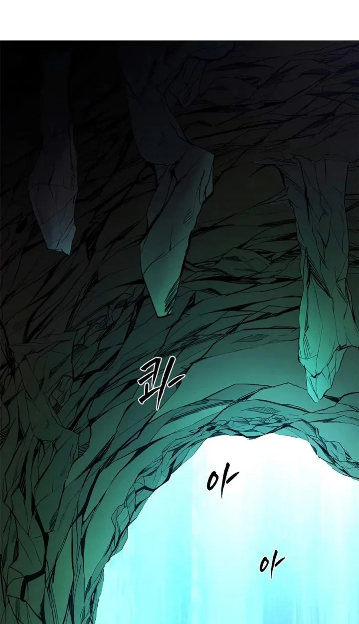 The Tutorial is Too Hard Chapter 270 - halaman 53