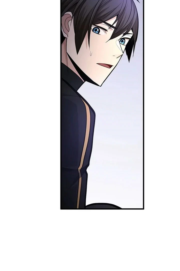 The Tutorial is Too Hard Chapter 271 - halaman 33