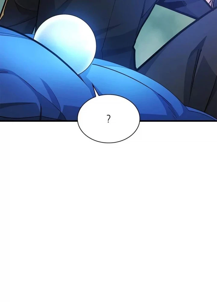 The Tutorial is Too Hard Chapter 271 - halaman 57