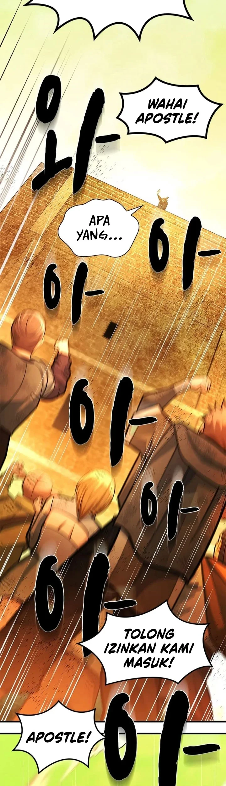 The Tutorial is Too Hard Chapter 271 - halaman 78
