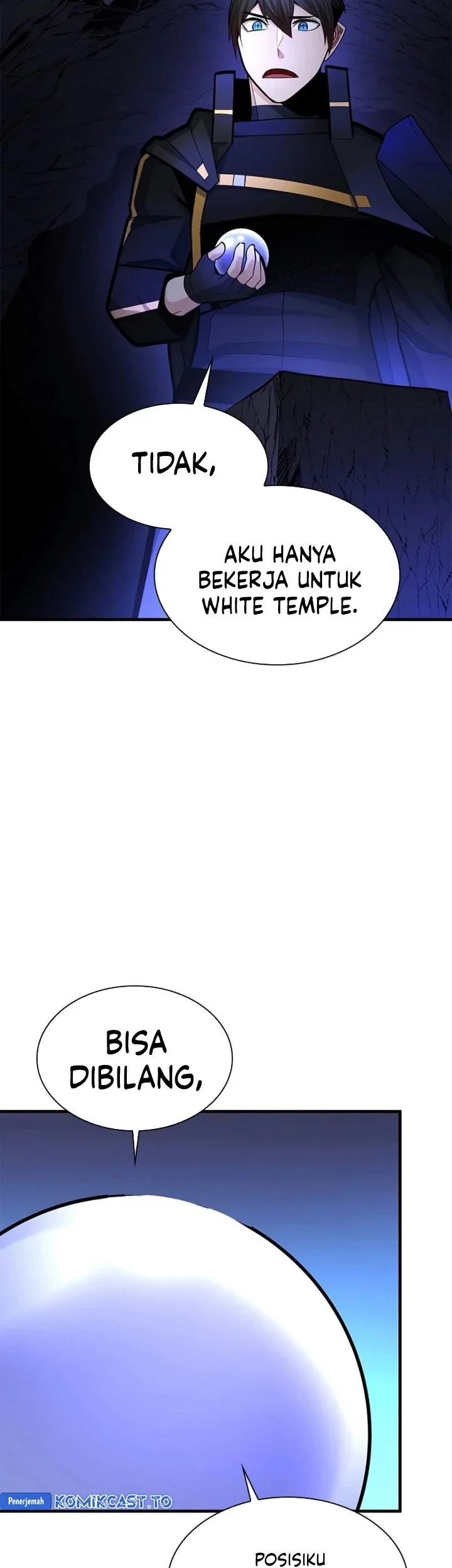 The Tutorial is Too Hard Chapter 271 - halaman 8