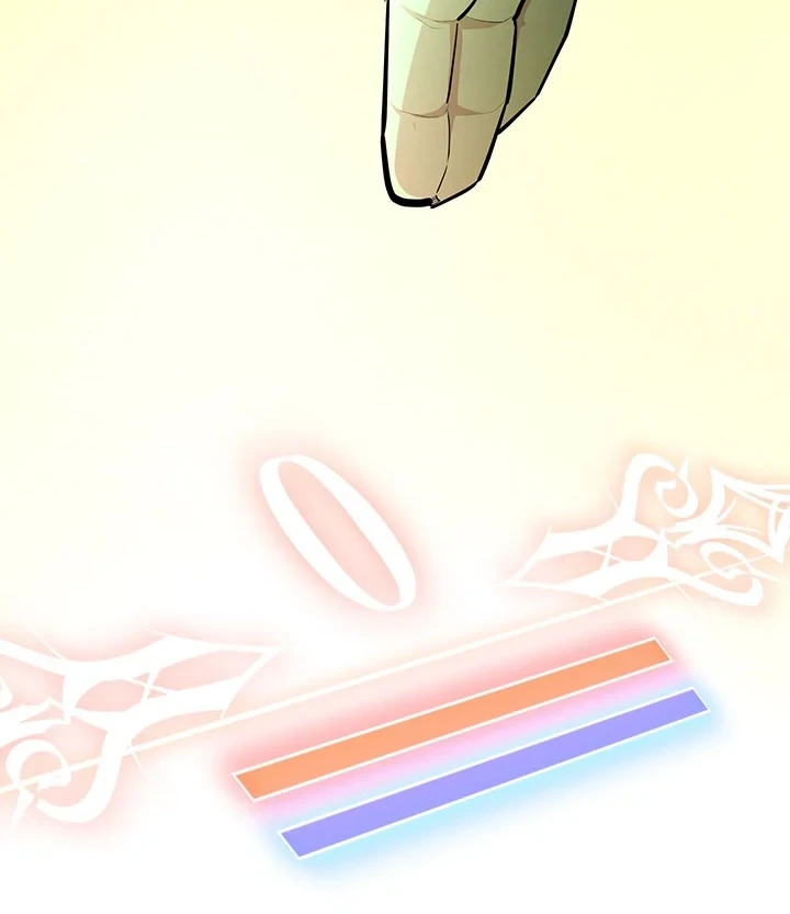 The Tutorial is Too Hard Chapter 272 - halaman 15