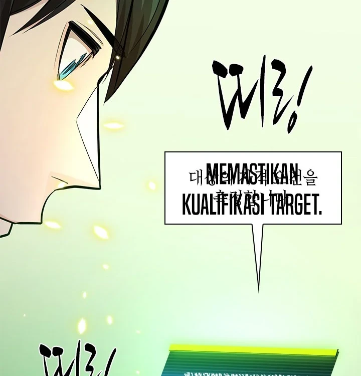 The Tutorial is Too Hard Chapter 272 - halaman 33