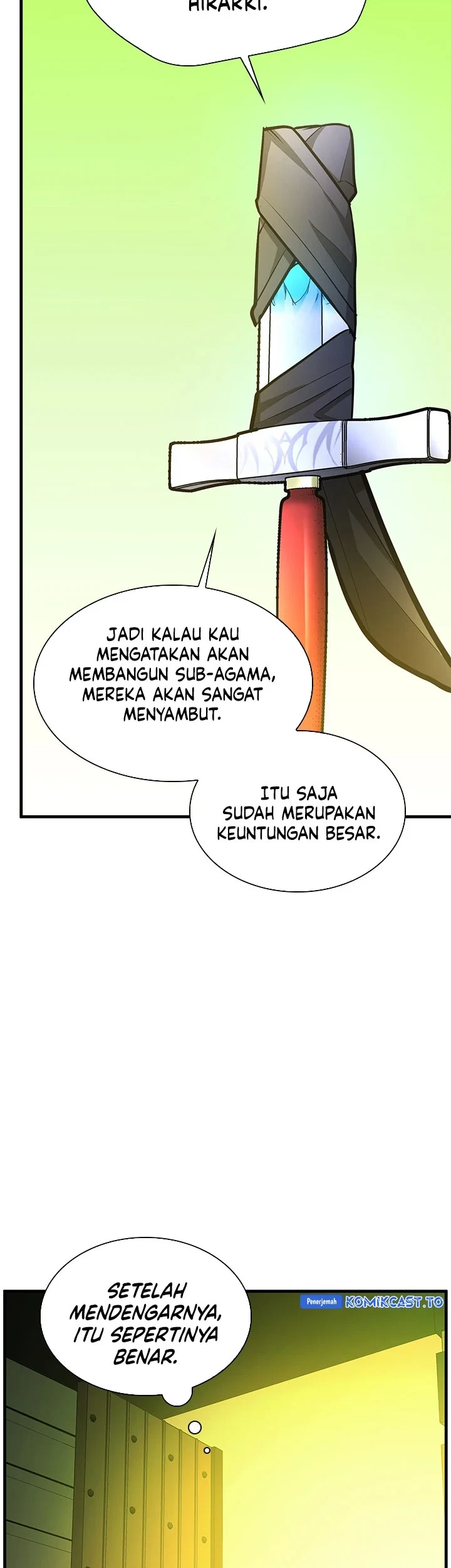 The Tutorial is Too Hard Chapter 272 - halaman 42