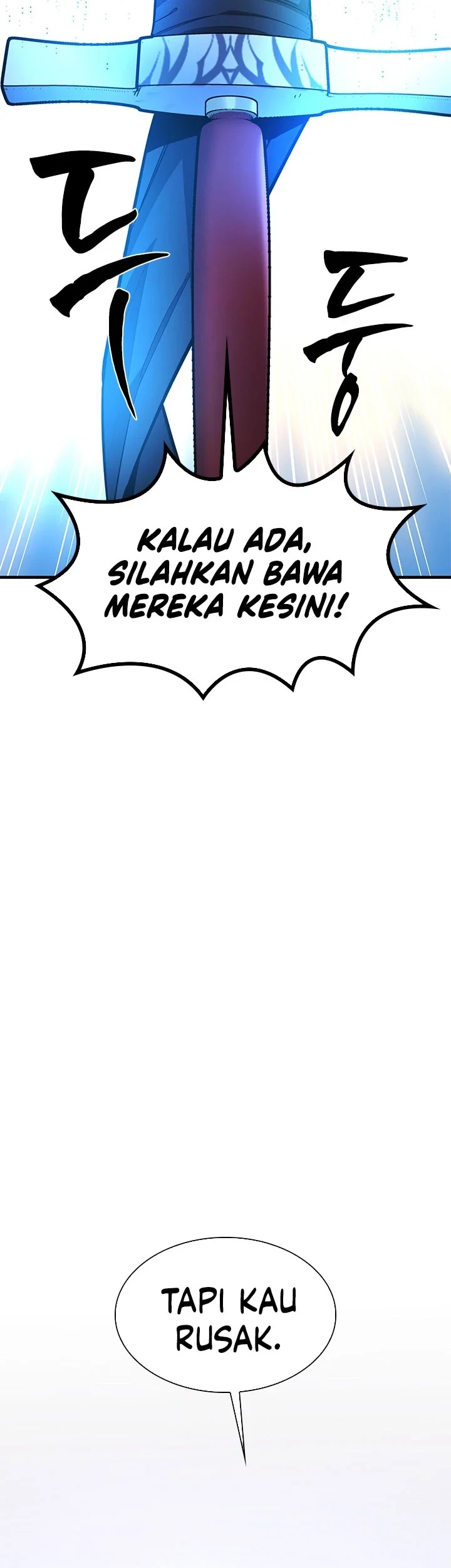 The Tutorial is Too Hard Chapter 272 - halaman 64