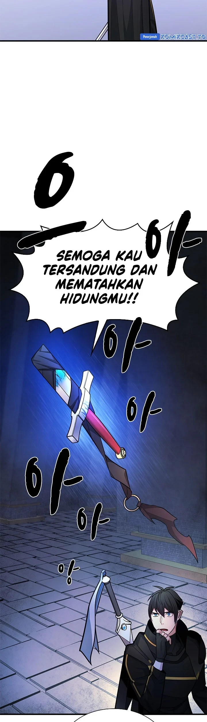 The Tutorial is Too Hard Chapter 272 - halaman 66