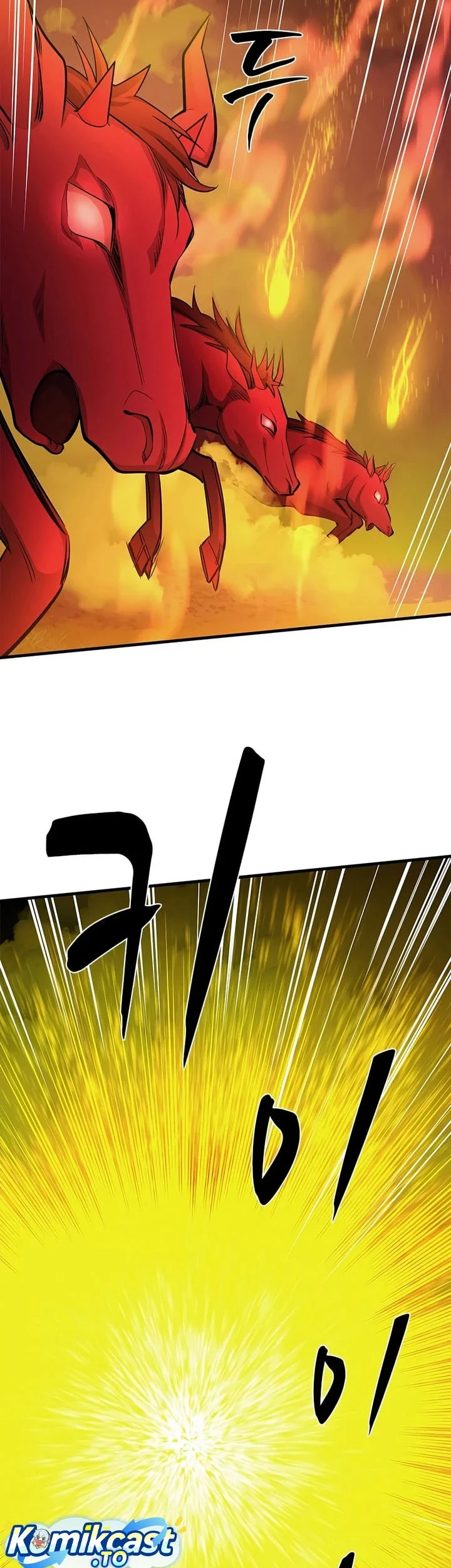 The Tutorial is Too Hard Chapter 273 - halaman 46