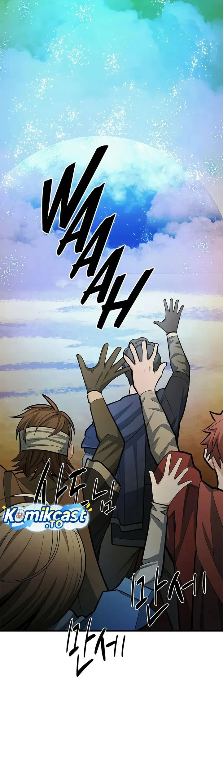 The Tutorial is Too Hard Chapter 273 - halaman 59