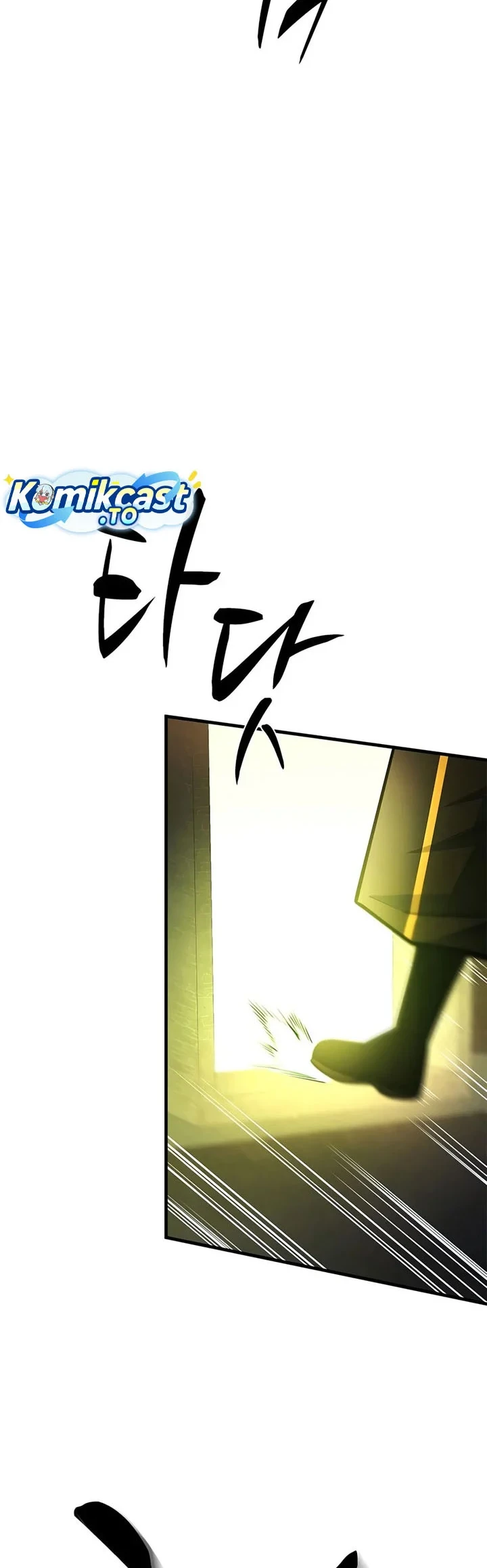 The Tutorial is Too Hard Chapter 274 - halaman 33
