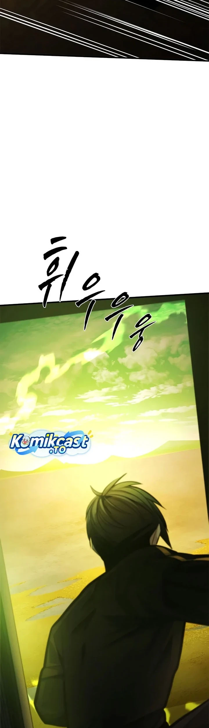 The Tutorial is Too Hard Chapter 274 - halaman 35
