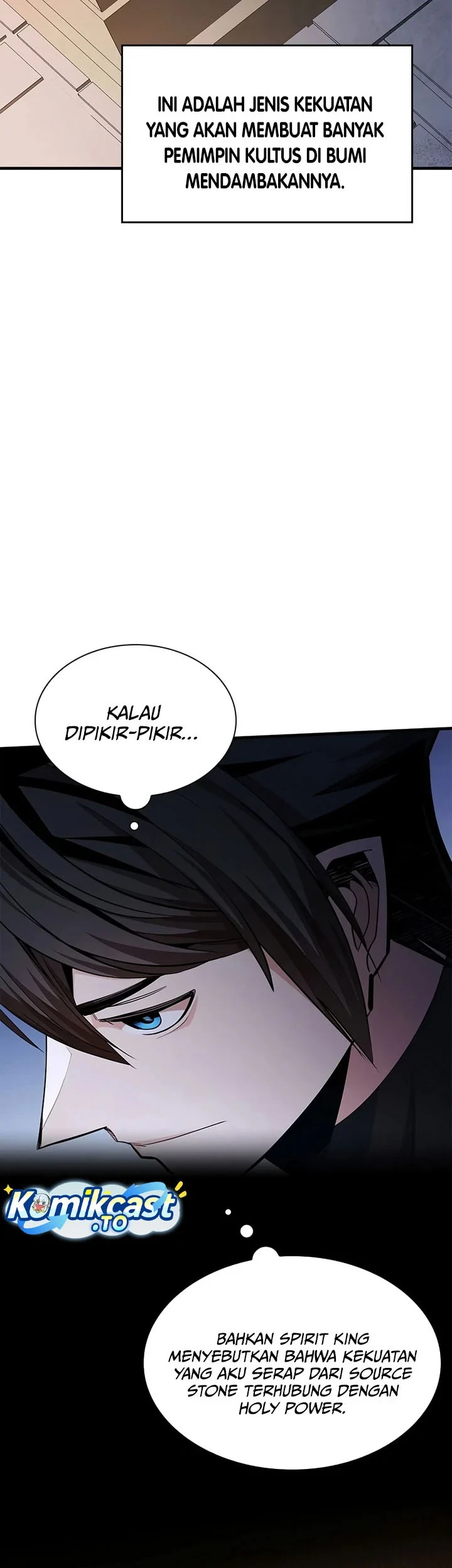 The Tutorial is Too Hard Chapter 275 - halaman 10