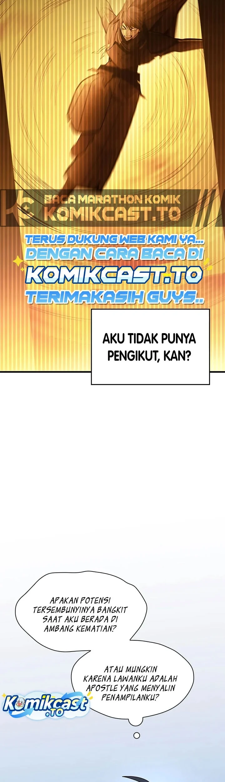 The Tutorial is Too Hard Chapter 275 - halaman 15