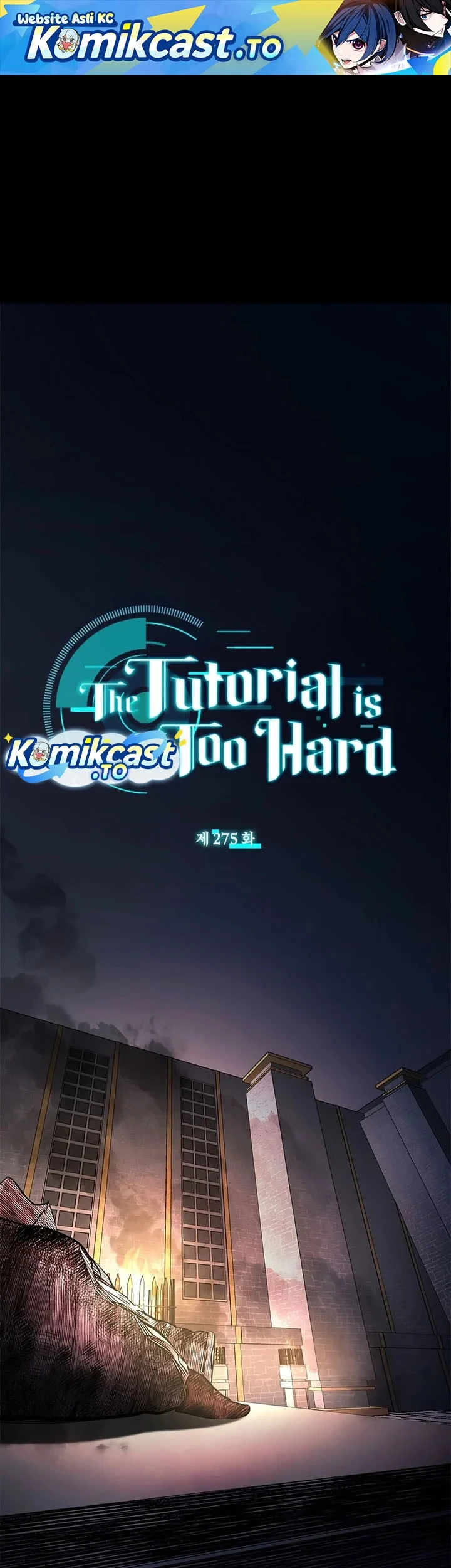 The Tutorial is Too Hard Chapter 275 - halaman 2