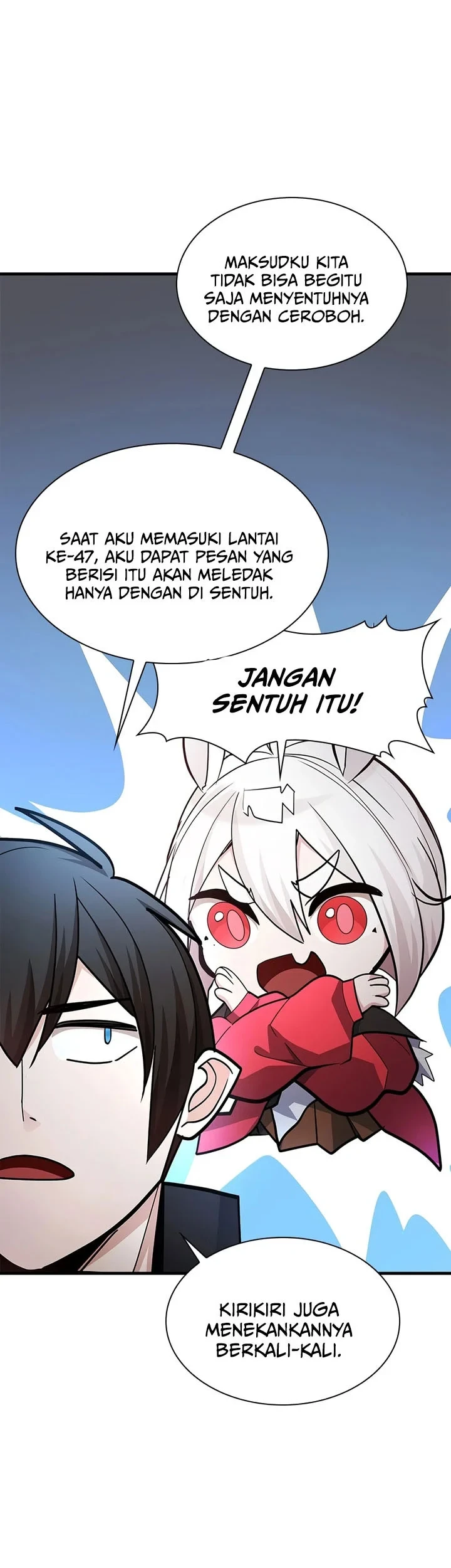 The Tutorial is Too Hard Chapter 275 - halaman 28