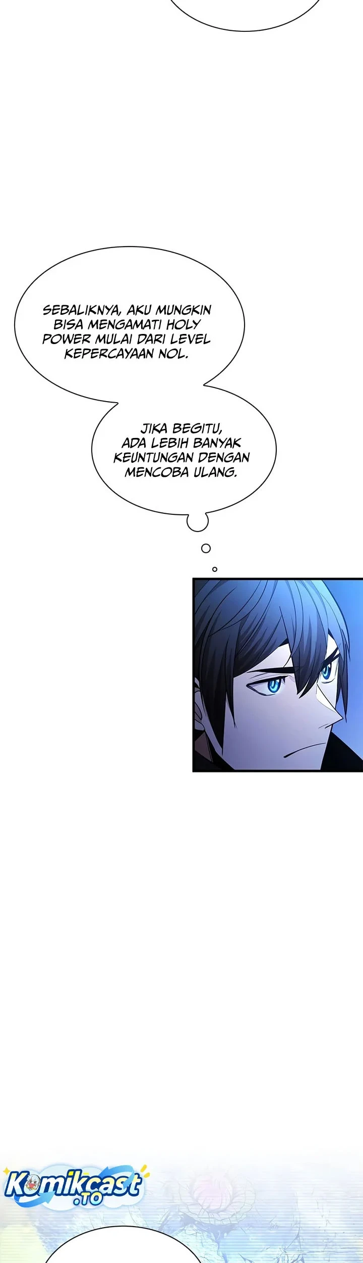 The Tutorial is Too Hard Chapter 275 - halaman 43