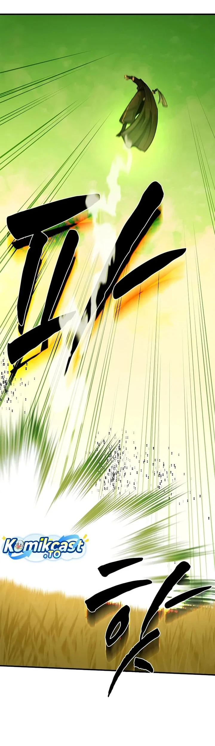 The Tutorial is Too Hard Chapter 275 - halaman 55