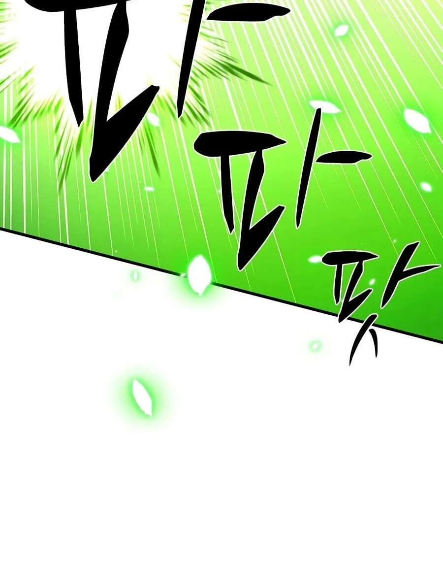 The Tutorial is Too Hard Chapter 276 - halaman 13