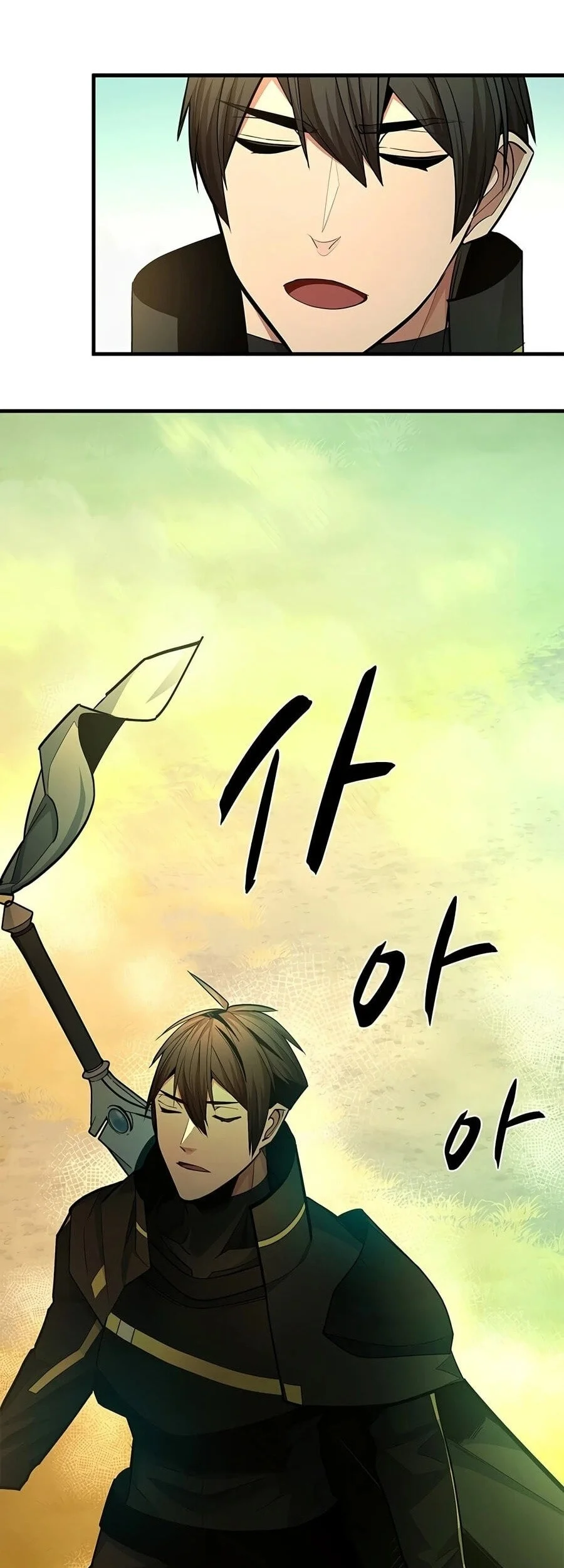 The Tutorial is Too Hard Chapter 276 - halaman 17