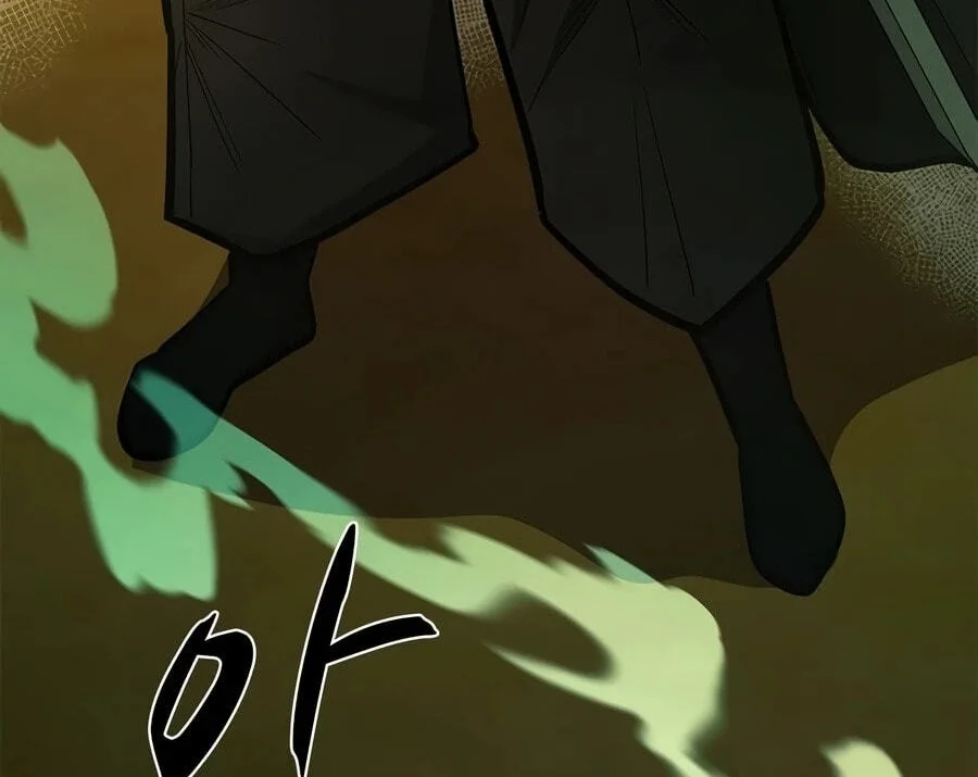 The Tutorial is Too Hard Chapter 276 - halaman 19