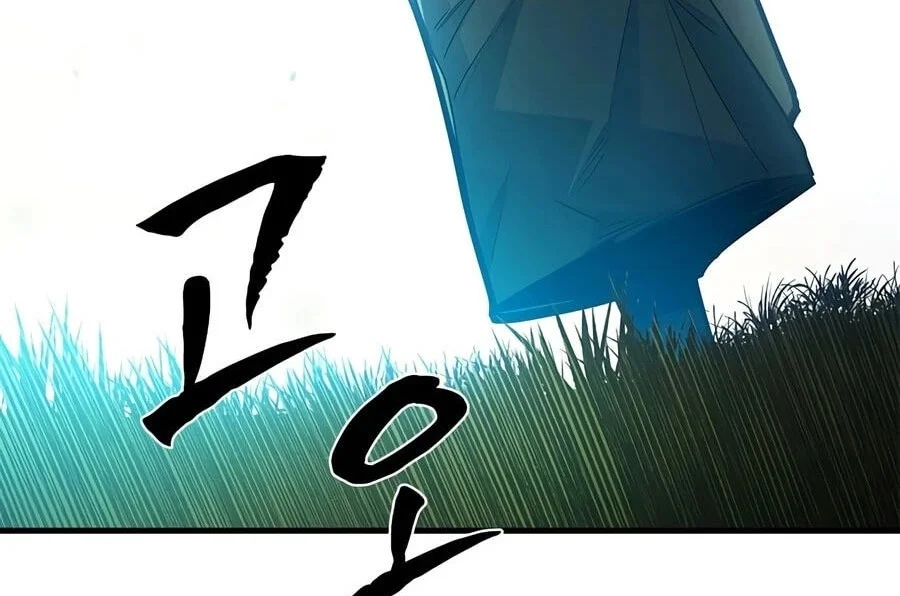 The Tutorial is Too Hard Chapter 276 - halaman 26