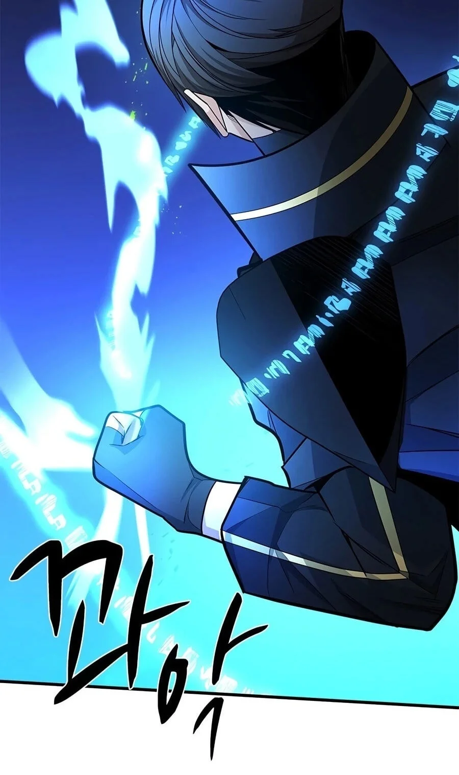 The Tutorial is Too Hard Chapter 276 - halaman 59