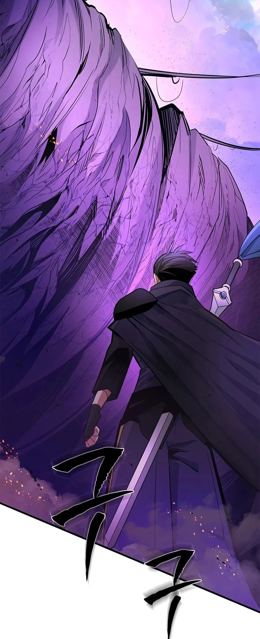 The Tutorial is Too Hard Chapter 276 - halaman 64