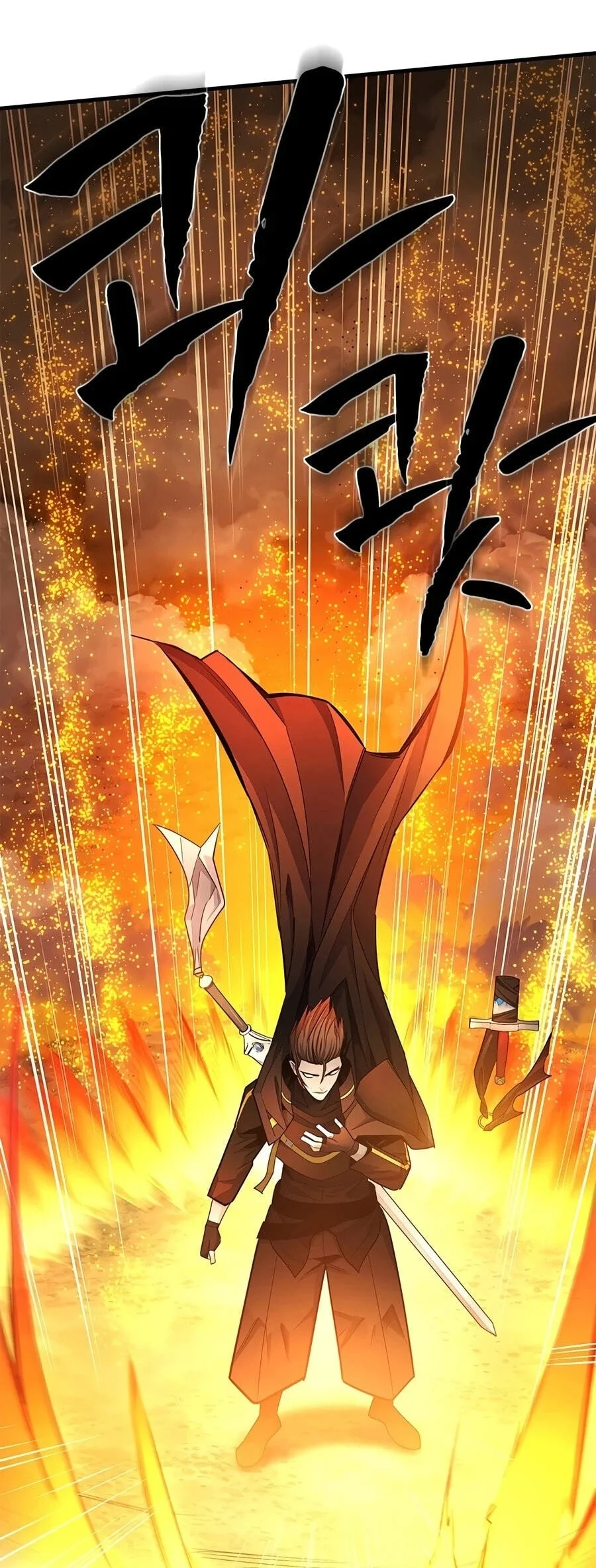 The Tutorial is Too Hard Chapter 276 - halaman 74